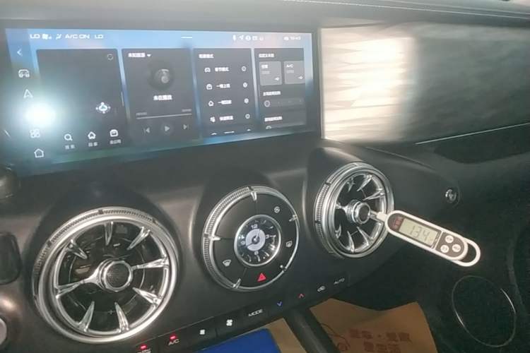 Used Tank 300 2023 City Edition 2.0T—Stylish as Ever Audio And AC Panel