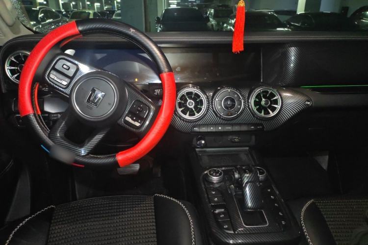 Used Tank 300 2023 City Edition 2.0T—Stylish as Ever Center Console
