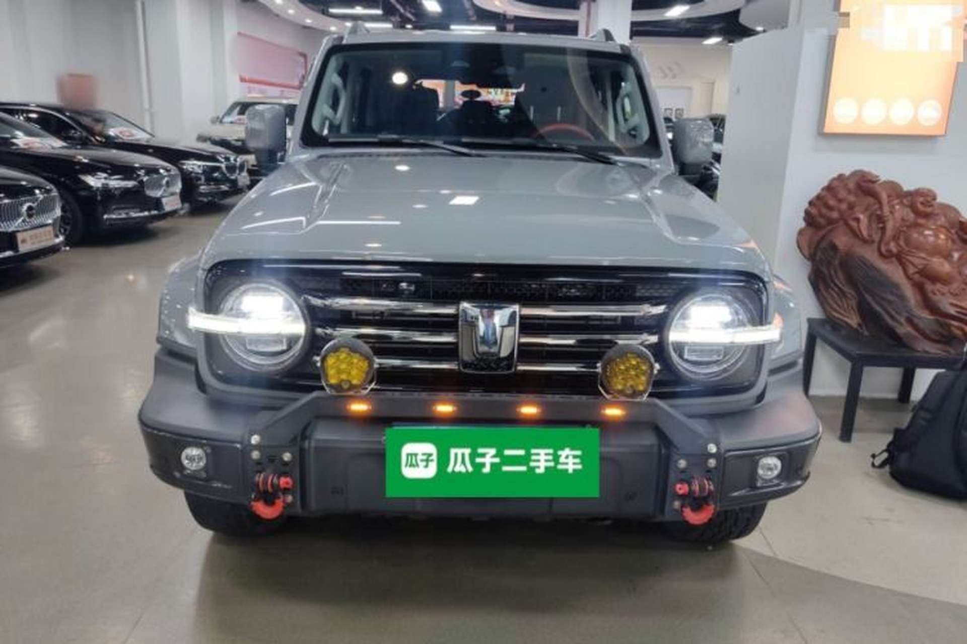 Used Tank 300 2023 City Edition 2.0T—Stylish as Ever Front