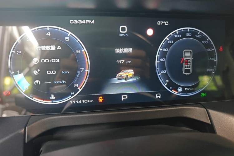 Used Tank 300 2023 Off-Road Edition 2.0T Conqueror Instrument Cluster