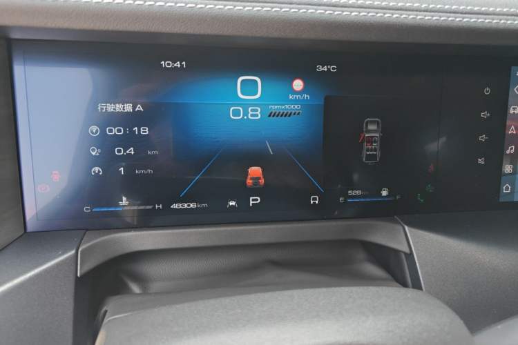 Used Tank 300 2023 City Edition 2.0T—Stylish as Ever Instrument Cluster