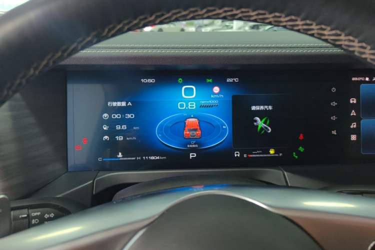 Used Tank 300 2023 City Edition 2.0T—Stylish as Ever Instrument Cluster