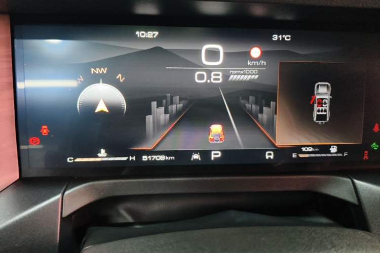 Used Tank 300 2023 City Edition 2.0T—Stylish as Ever Instrument Cluster