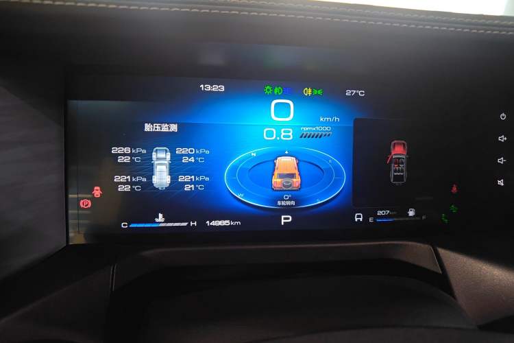 Used Tank 300 2023 City Edition 2.0T—Stylish as Ever Instrument Cluster