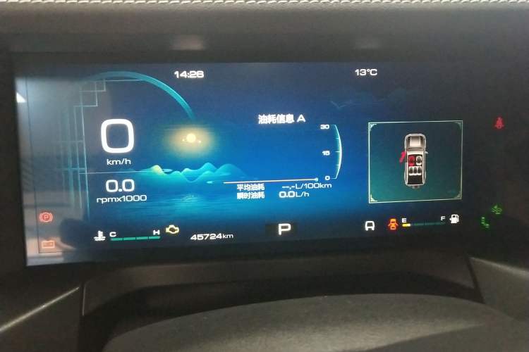 Used Tank 300 2023 City Edition 2.0T—Stylish as Ever Instrument Cluster