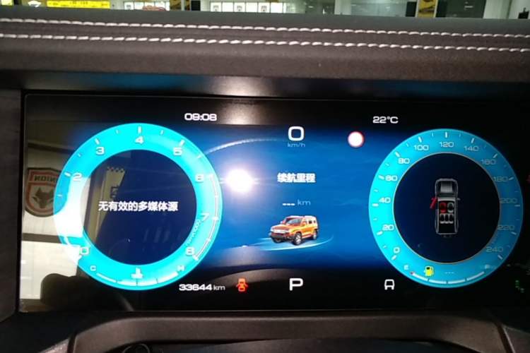 Used Tank 300 2023 City Edition 2.0T—Stylish as Ever Instrument Cluster