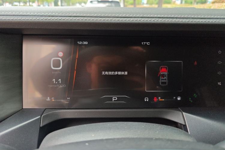 Used Tank 300 2023 City Edition 2.0T—Stylish as Ever Instrument Cluster