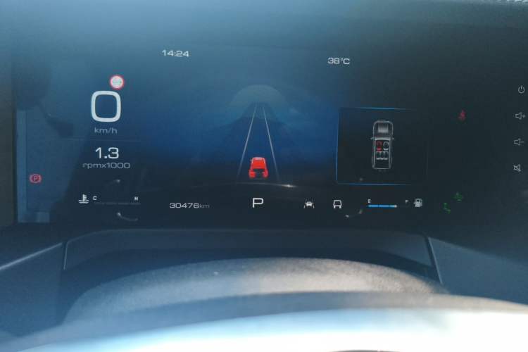 Used Tank 300 2023 City Edition 2.0T—Stylish as Ever Instrument Cluster