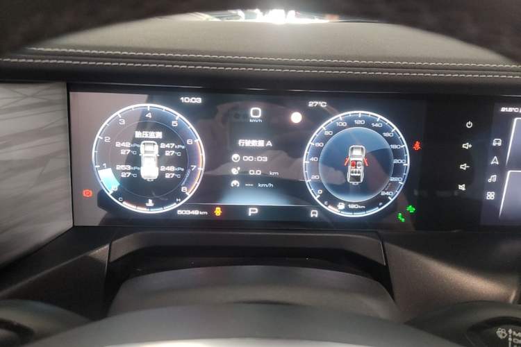 Used Tank 300 2023 City Edition 2.0T—Stylish as Ever Instrument Cluster