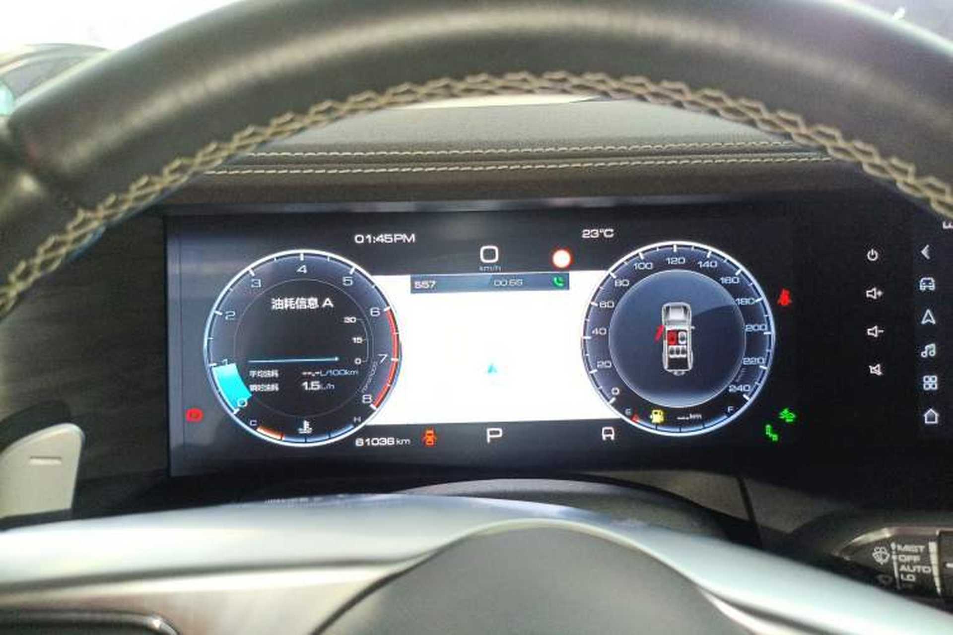 Used Tank 300 2023 City Edition 2.0T—Stylish as Ever Instrument Cluster