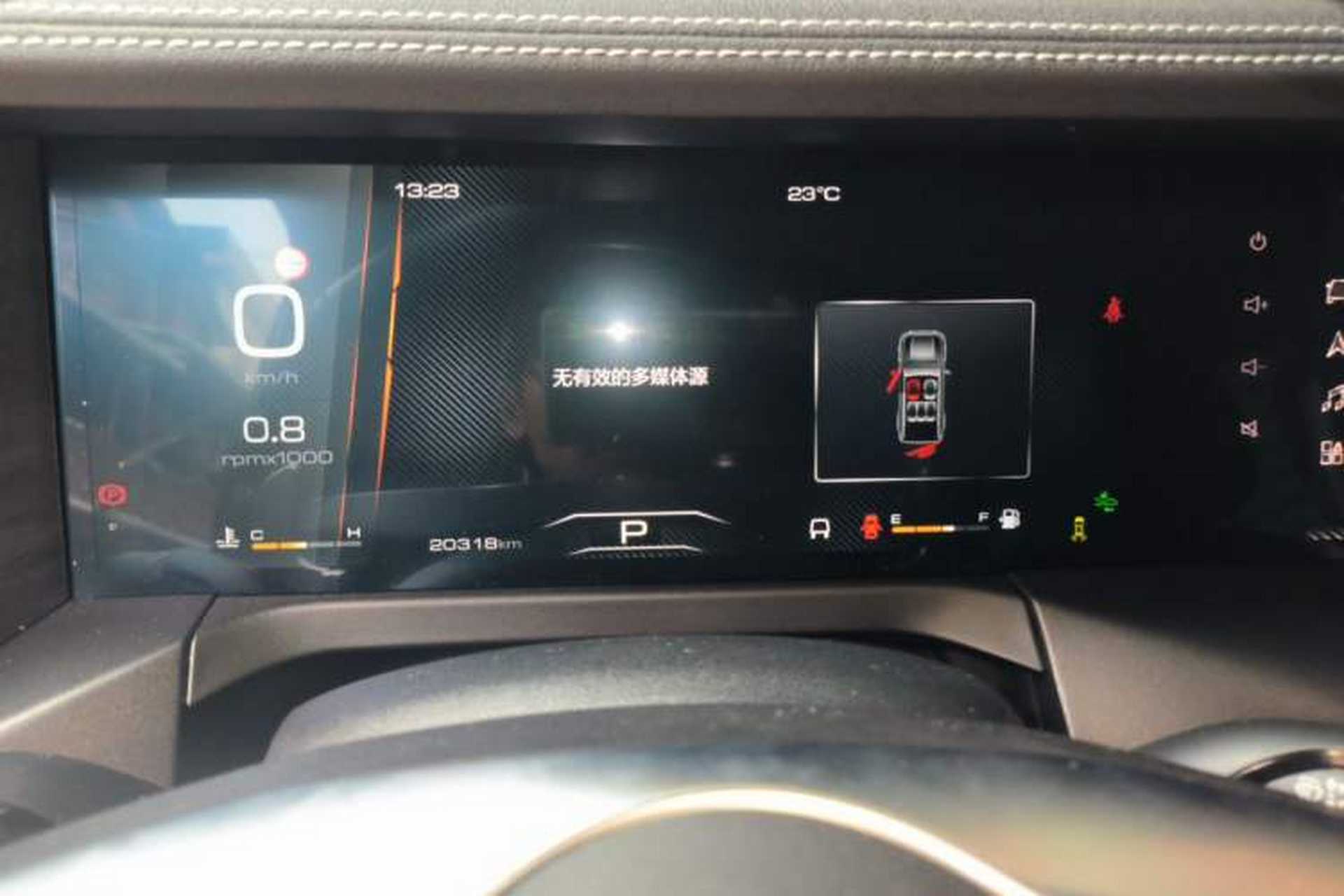 Used Tank 300 2023 City Edition 2.0T—Stylish as Ever Instrument Cluster