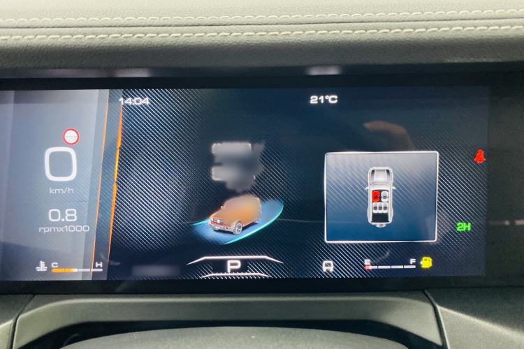 Used Tank 300 2023 Off-Road Edition 2.0T Challenger Interior 10