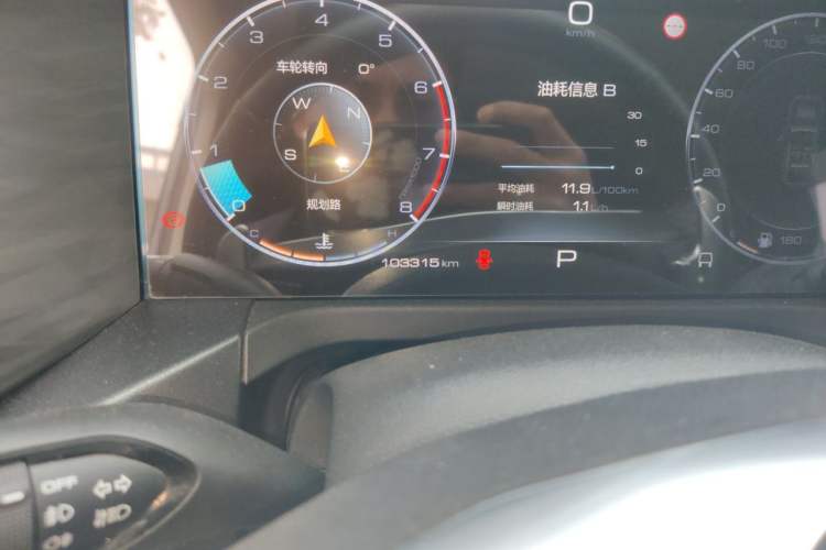 Used Tank 300 2023 Off-Road Edition 2.0T Challenger Odometer Close Up