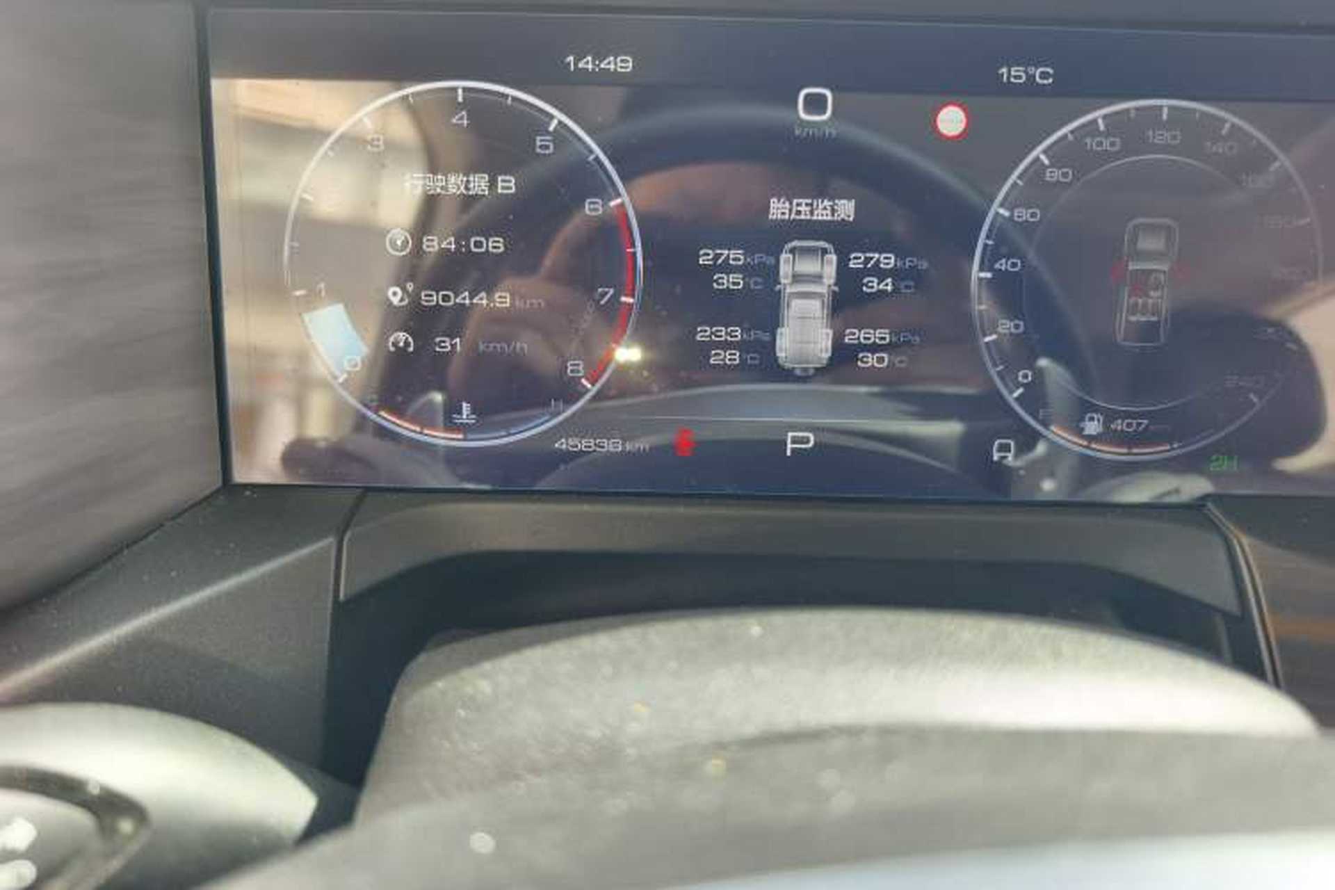 Used Tank 300 2023 Off-Road Edition 2.0T Conqueror Odometer Close Up