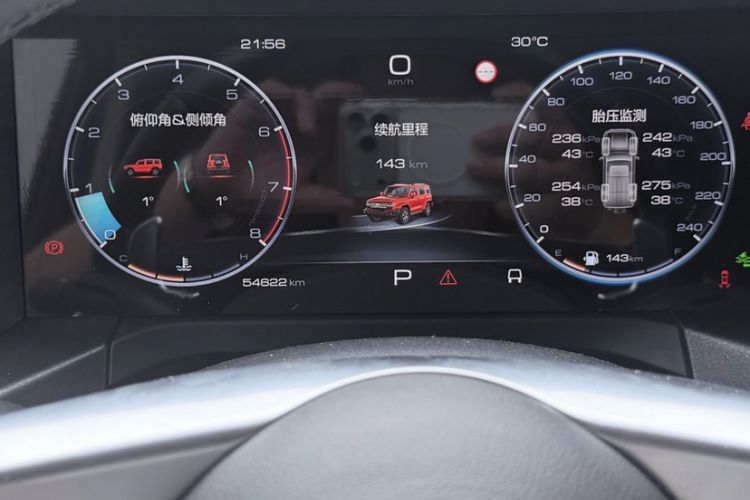 Used Tank 300 2023 City Edition 2.0T—Stylish as Ever Odometer Close Up