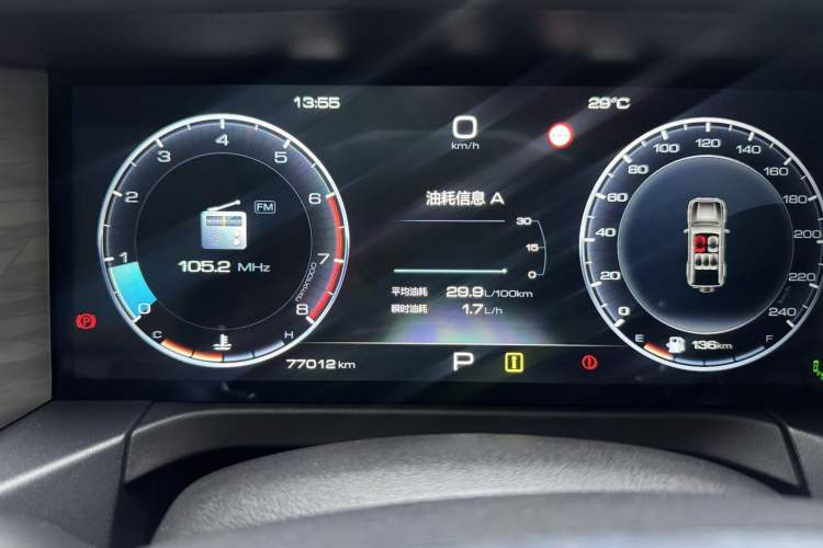 Used Tank 300 2023 City Edition 2.0T—Stylish as Ever Odometer Close Up