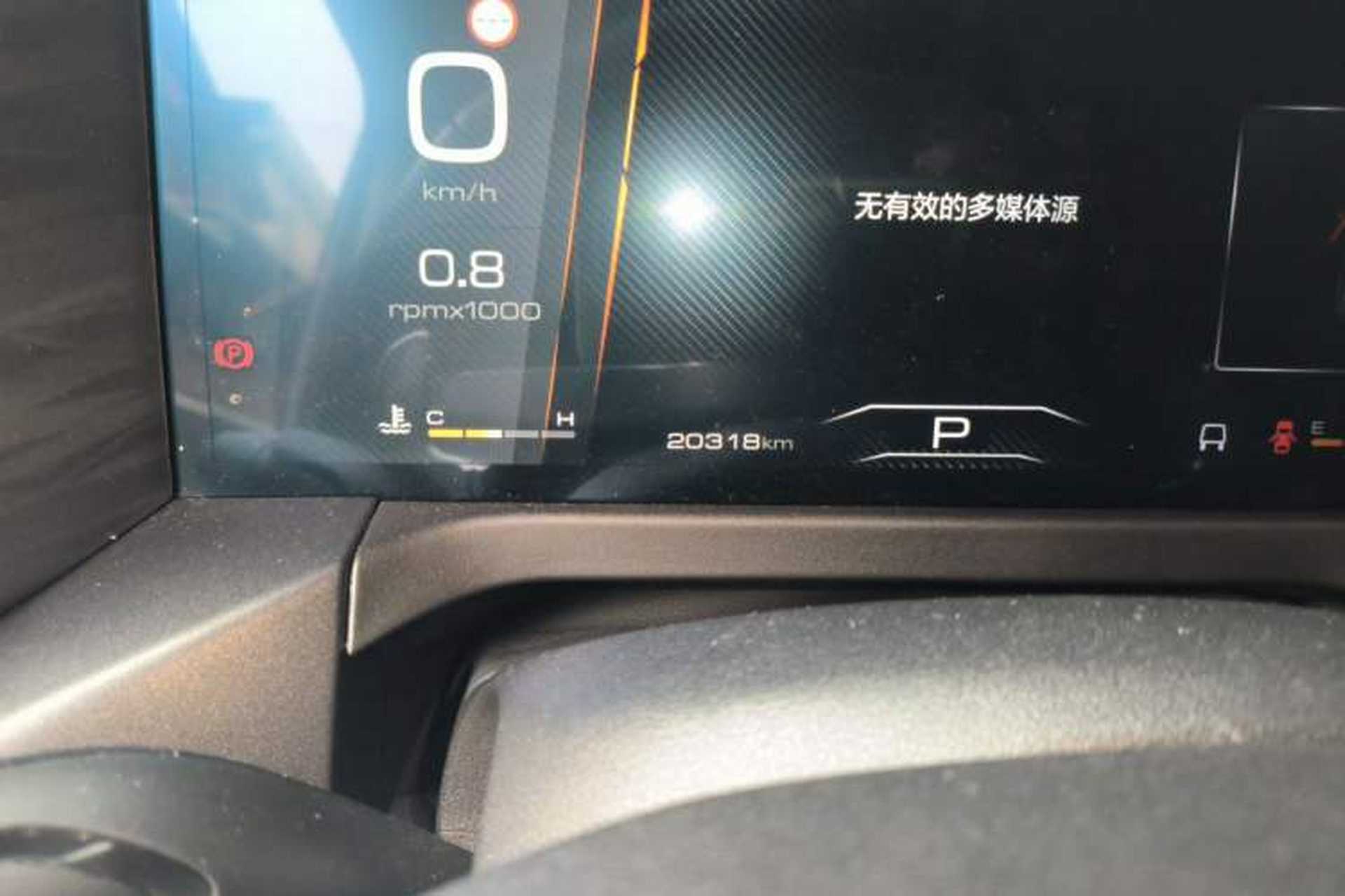 Used Tank 300 2023 City Edition 2.0T—Stylish as Ever Odometer Close Up