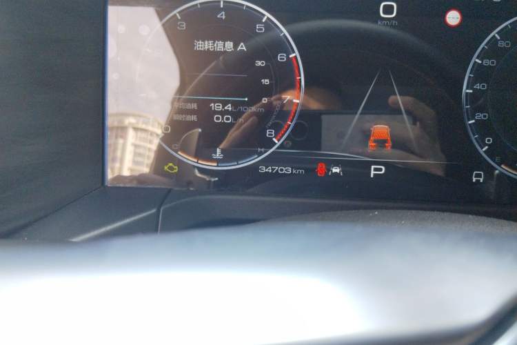 Used Tank 300 2023 Off-Road Edition 2.0T Conqueror Odometer Close Up