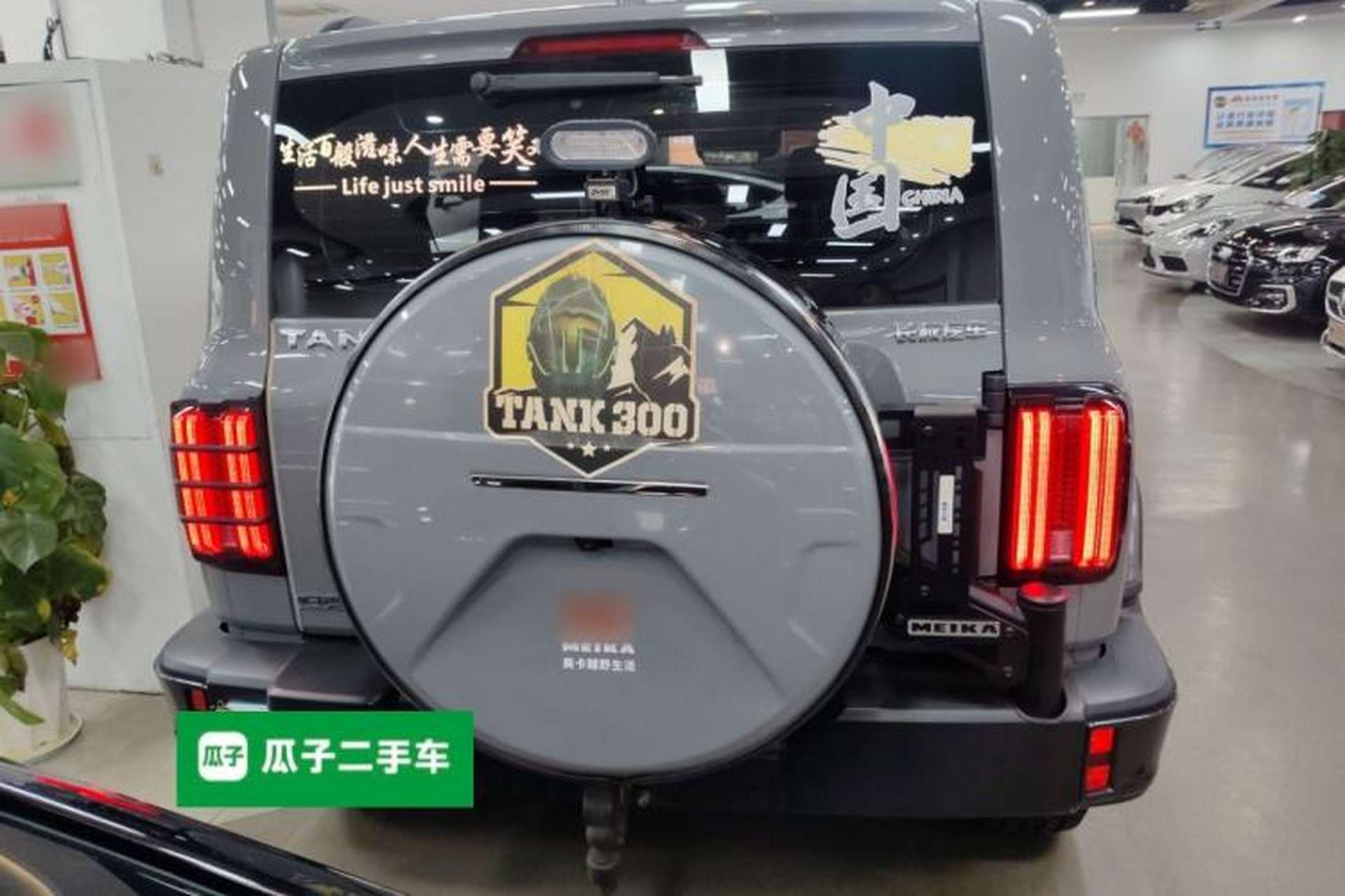 Used Tank 300 2023 City Edition 2.0T—Stylish as Ever Rear