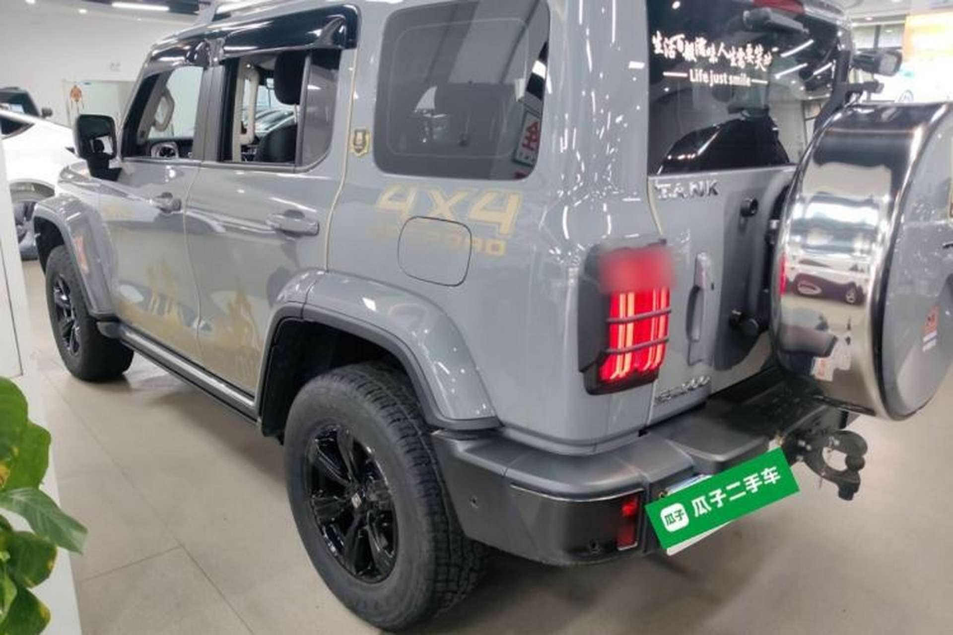 Used Tank 300 2023 City Edition 2.0T—Stylish as Ever Rear Left 45 Deg