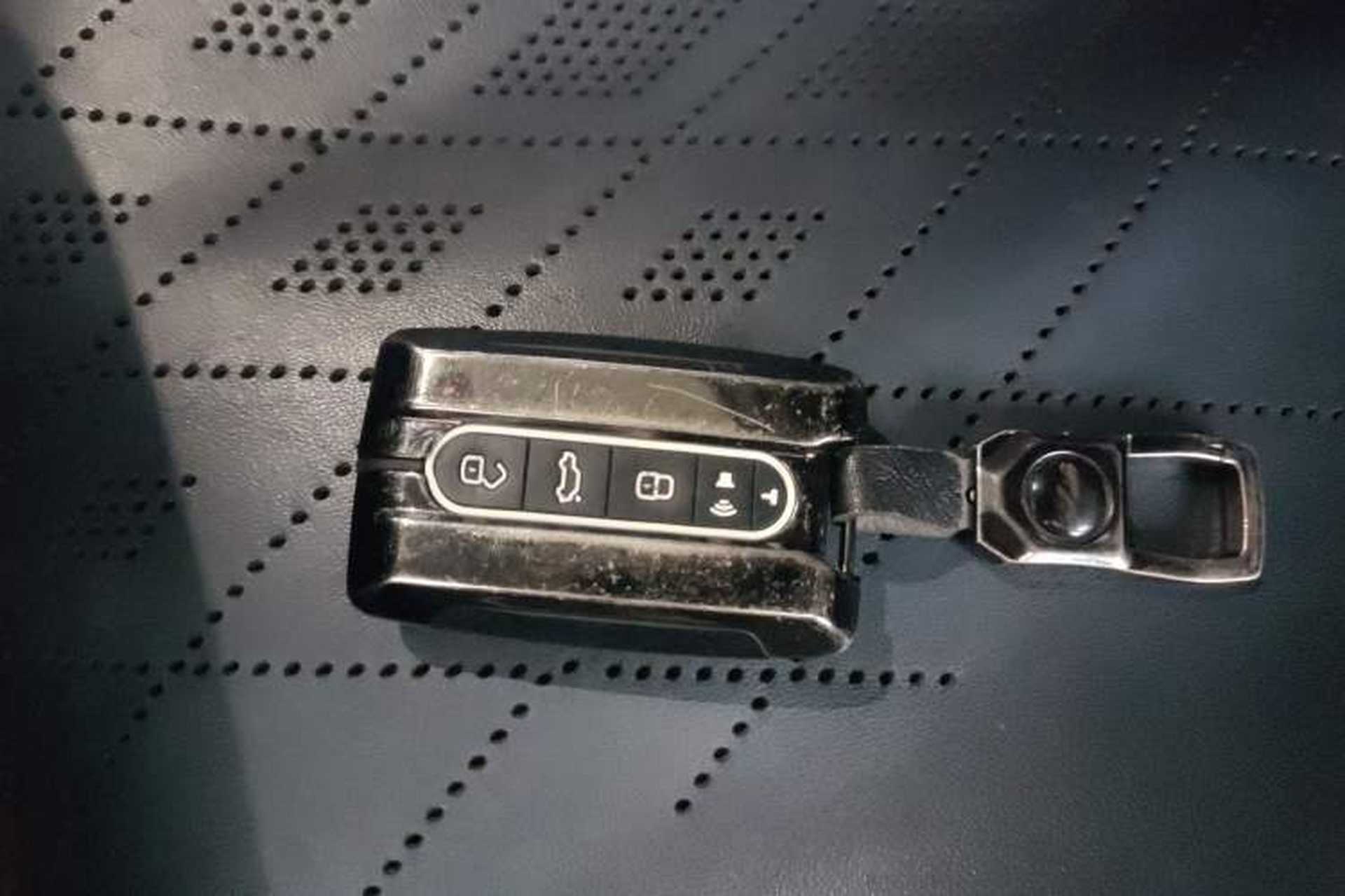 Used Tank 300 2023 Off-Road Edition 2.0T Conqueror Vehicle Key