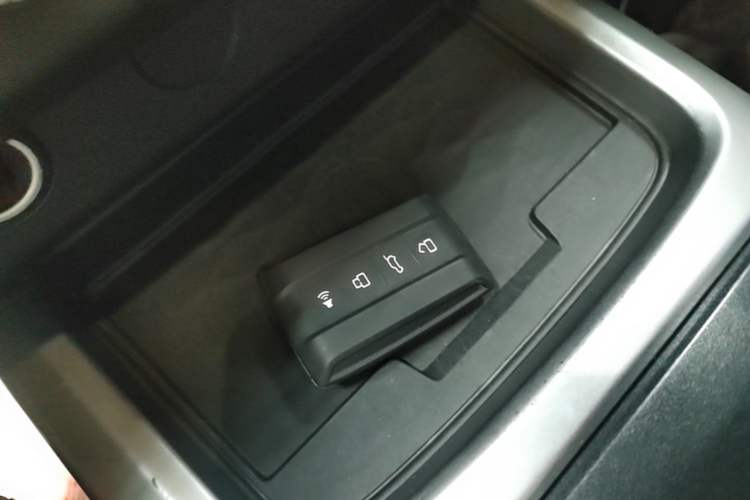 Used Tank 300 2023 City Edition 2.0T—Stylish as Ever Vehicle Key