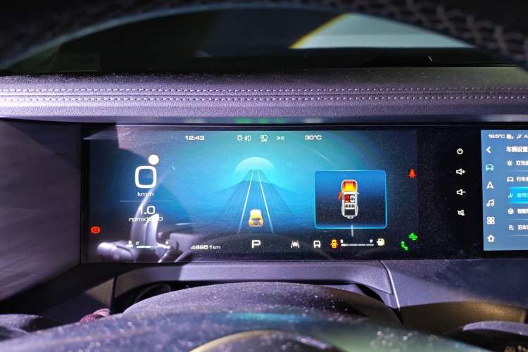 Used Tank 300 2023 City Edition 2.0T—Stylish as Ever Instrument Cluster