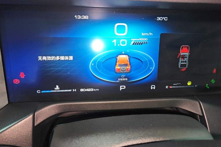 Used Tank 300 2023 City Edition 2.0T—Stylish as Ever Instrument Cluster