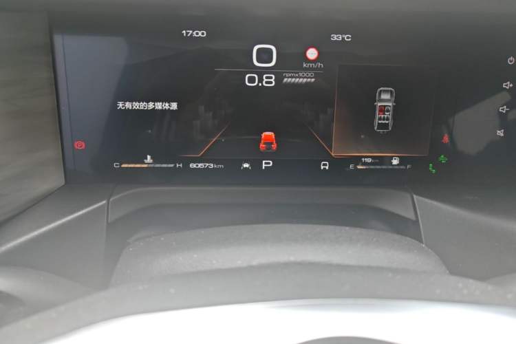 Used Tank 300 2023 City Edition 2.0T—Stylish as Ever Instrument Cluster
