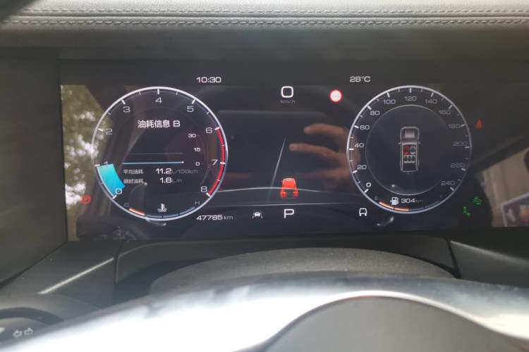 Used Tank 300 2023 City Edition 2.0T—Stylish as Ever Instrument Cluster