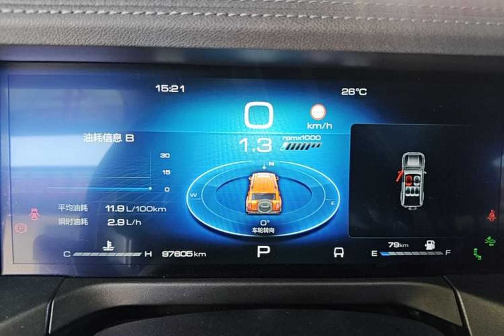 Used Tank 300 2023 City Edition 2.0T—Stylish as Ever Instrument Cluster
