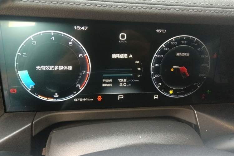 Used Tank 300 2023 City Edition 2.0T—Stylish as Ever Instrument Cluster
