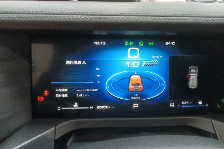 Used Tank 300 2023 City Edition 2.0T—Stylish as Ever Instrument Cluster