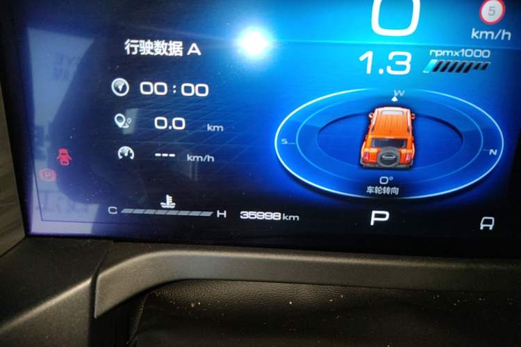 Used Tank 300 2023 City Edition 2.0T—Stylish as Ever Instrument Cluster