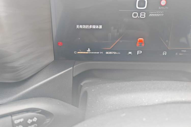 Used Tank 300 2023 City Edition 2.0T—Stylish as Ever Odometer Close Up