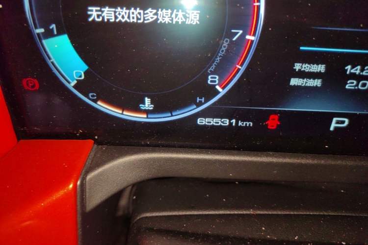 Used Tank 300 2023 Off-Road Edition 2.0T Conqueror Odometer Close Up
