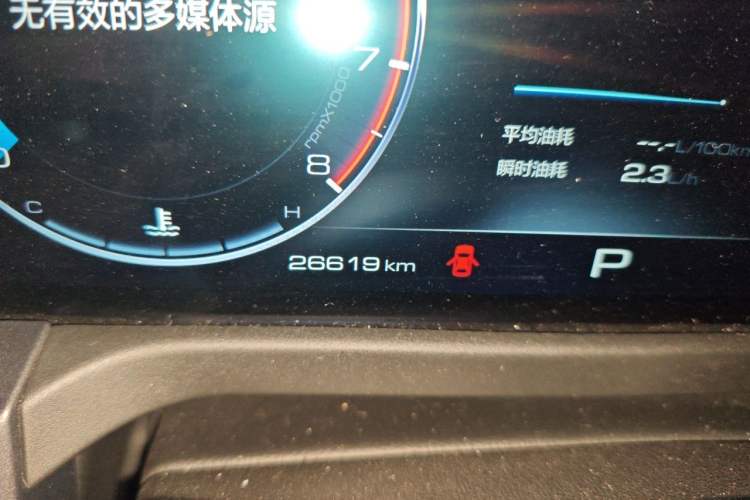 Used Tank 300 2023 City Edition 2.0T—Stylish as Ever Odometer Close Up