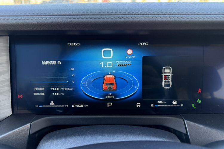 Used Tank 300 2023 City Edition 2.0T—Stylish as Ever Odometer Close Up