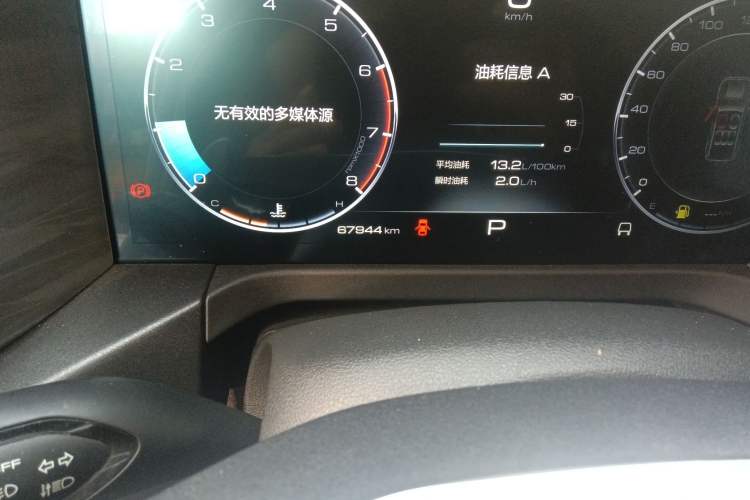 Used Tank 300 2023 City Edition 2.0T—Stylish as Ever Odometer Close Up