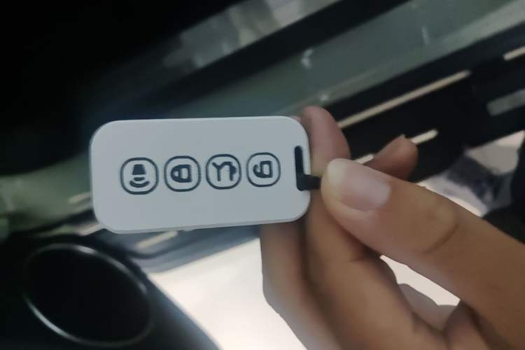 Used Tank 300 2023 2.0T Iron Rider 02 Vehicle Key
