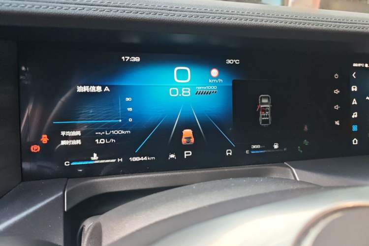 Used Tank 300 2023 City Edition 2.0T—Stylish as Ever Instrument Cluster