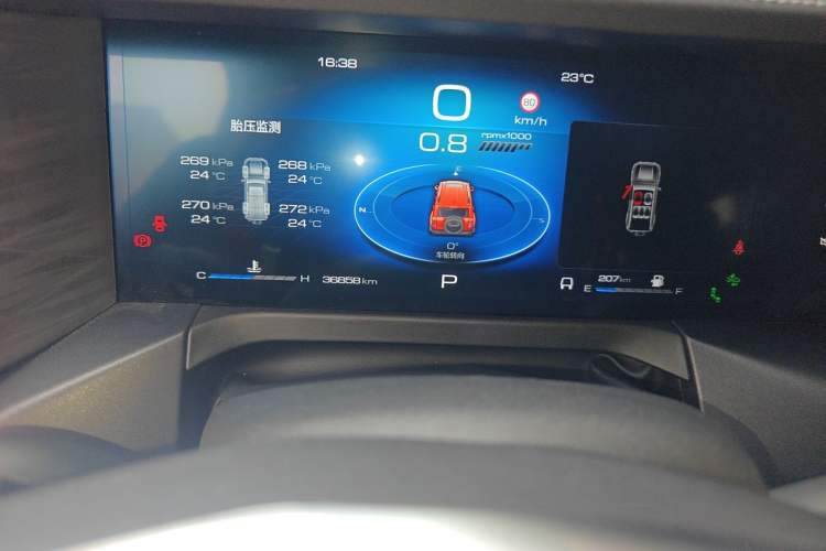 Used Tank 300 2023 City Edition 2.0T—Stylish as Ever Instrument Cluster