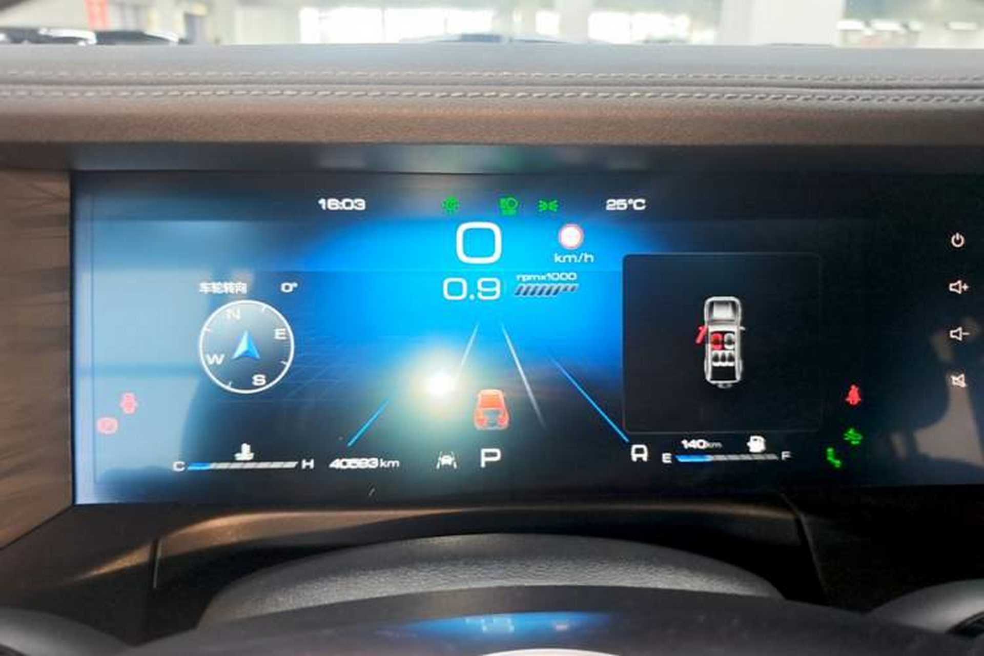 Used Tank 300 2023 City Edition 2.0T—Stylish as Ever Instrument Cluster