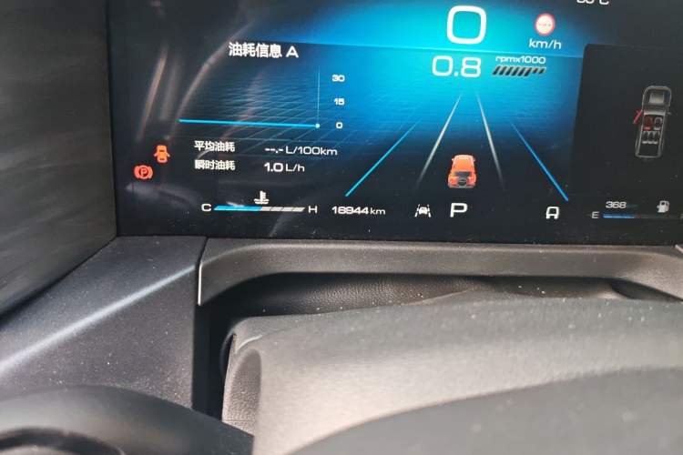 Used Tank 300 2023 City Edition 2.0T—Stylish as Ever Odometer Close Up