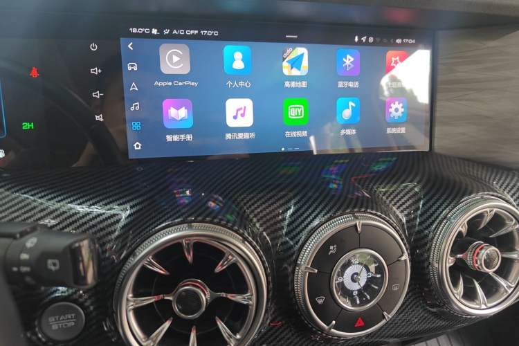 Used Tank 300 2023 Off-Road Edition 2.0T Conqueror Audio And AC Panel