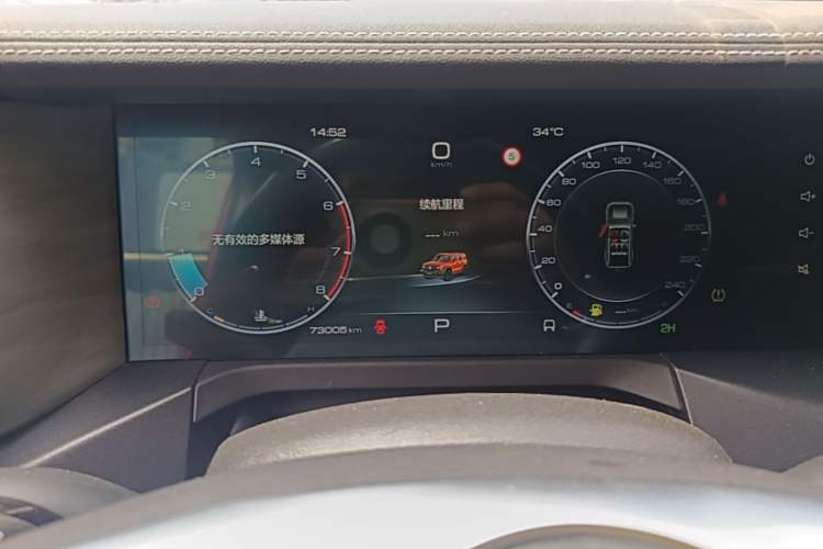 Used Tank 300 2023 Off-Road Edition 2.0T Conqueror Instrument Cluster