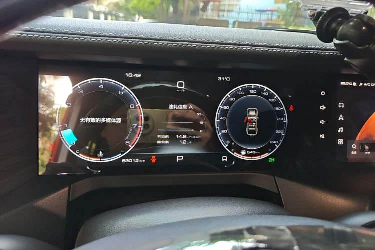 Used Tank 300 2023 Off-Road Edition 2.0T Conqueror Instrument Cluster