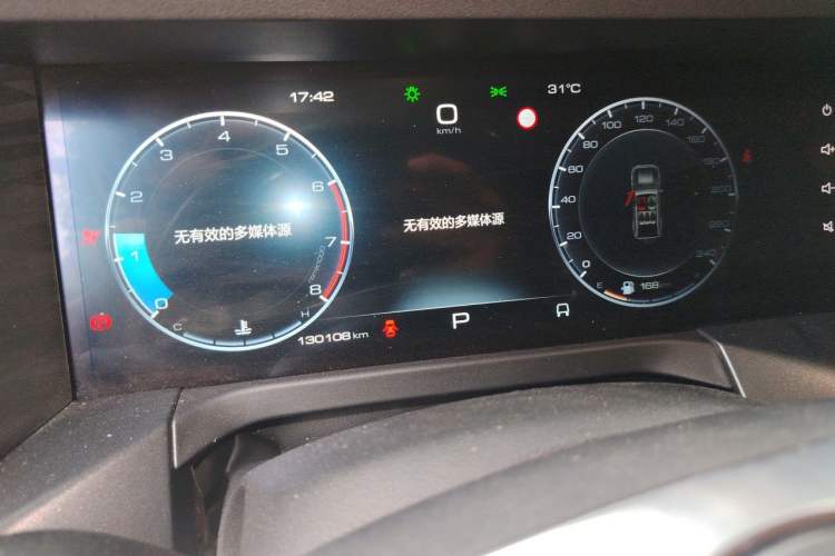 Used Tank 300 2023 Off-Road Edition 2.0T Challenger Instrument Cluster