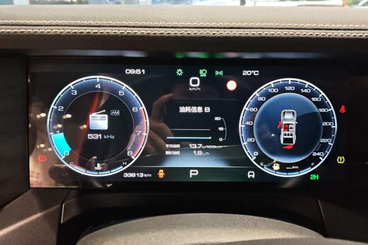Used Tank 300 2023 Off-Road Edition 2.0T Conqueror Instrument Cluster