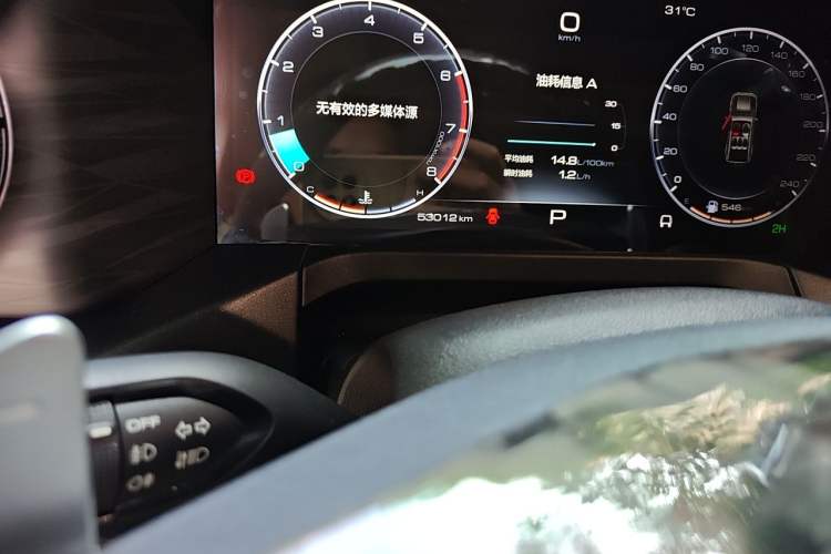 Used Tank 300 2023 Off-Road Edition 2.0T Conqueror Odometer Close Up